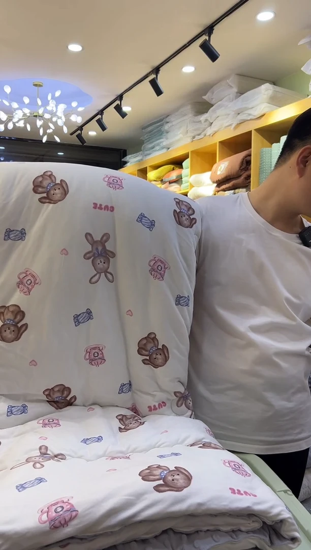 棉焦*栗针织棉小兔被    150