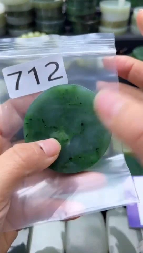 未镶嵌和田玉珠宝半成品镯芯