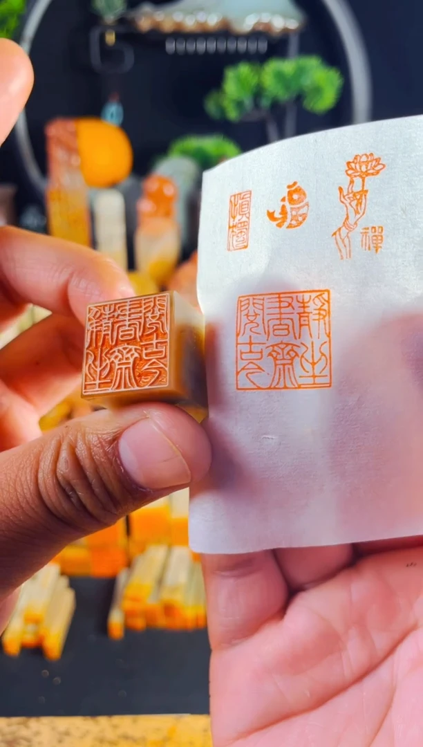 巴林石印石手工篆刻《静坐书斋阅古今》2.0