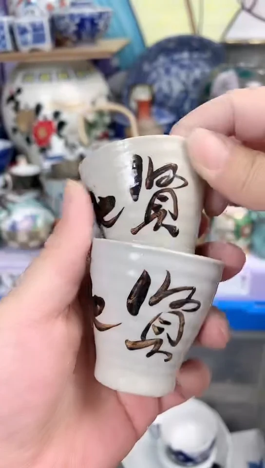 瓷片喧*xxxxxxxxxxxxxx375