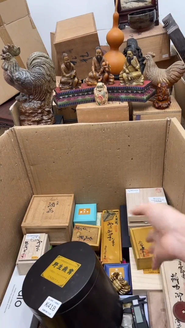 茶盏新疆西藏不包邮418