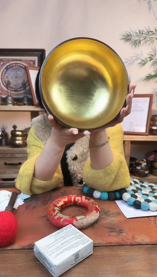 B****r紫金 20cm G调