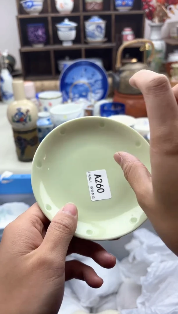 【闪购商品】碟260A............