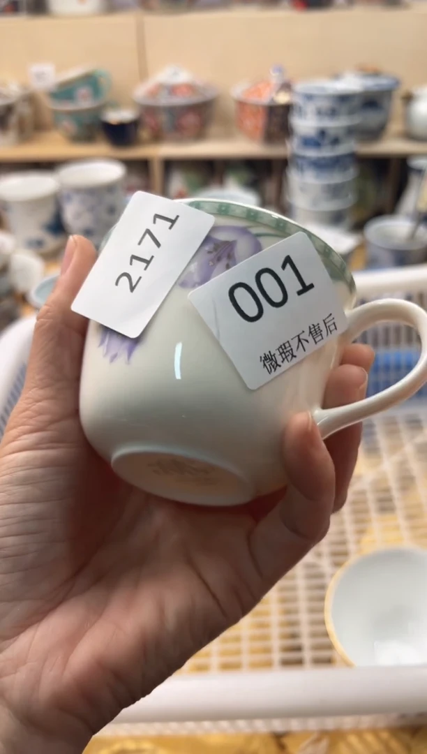 瓷片L****沫你好你好你好你好你好