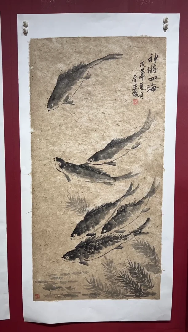 国画手绘  国画 书法