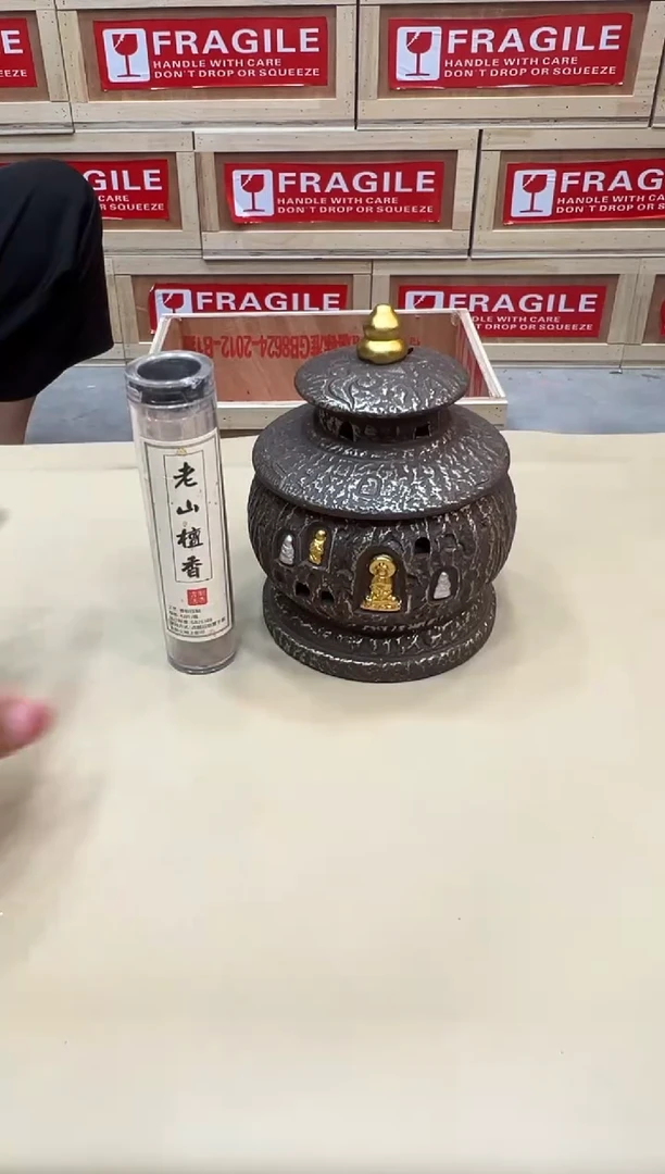 粉丝专属福利闪购链接