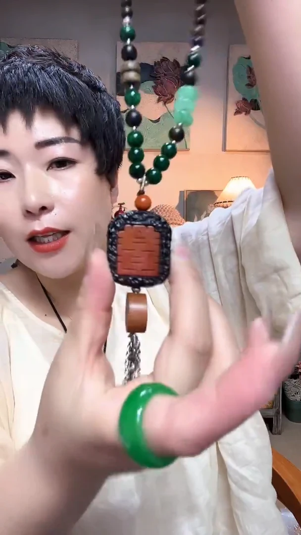 吊坠(赠链)合金翡翠581