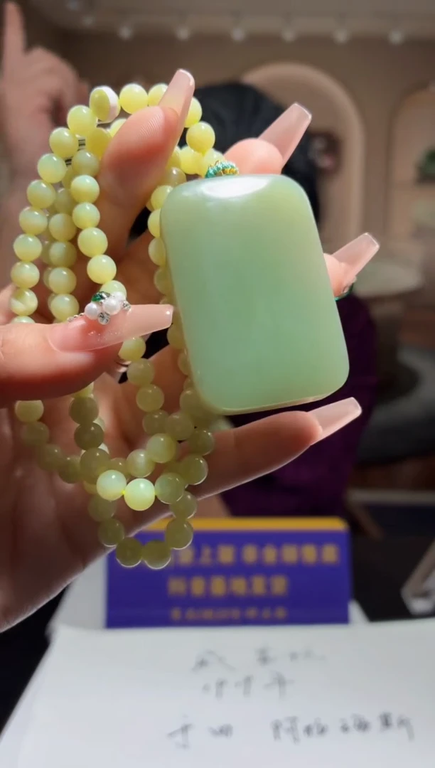 定制和田玉LS1221029和田玉（多样性发其一）