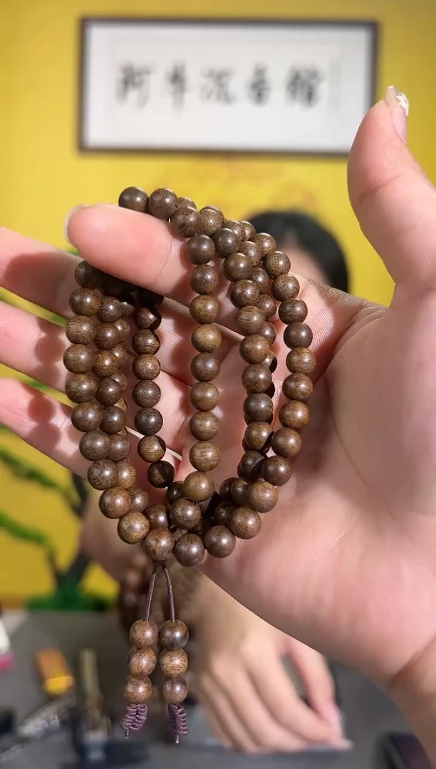 手串沉香16号文莱黑油15g多样性发一
