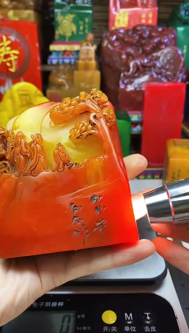 寿山石印石纯天然篆刻石料