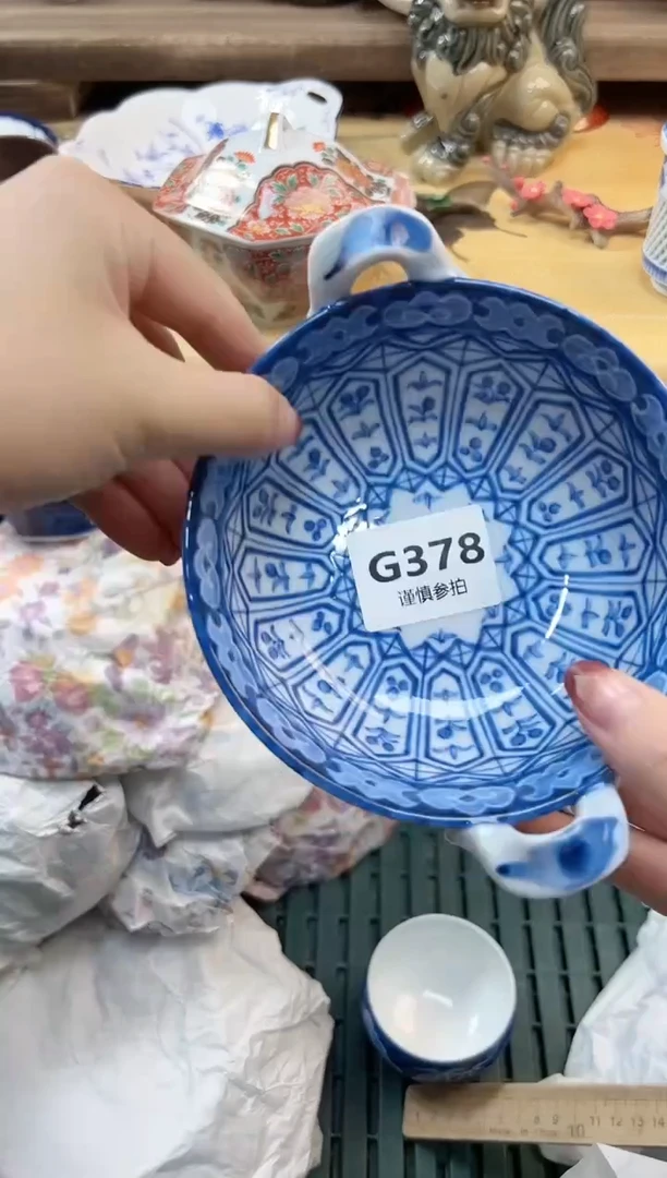 瓷片杨*洋  378