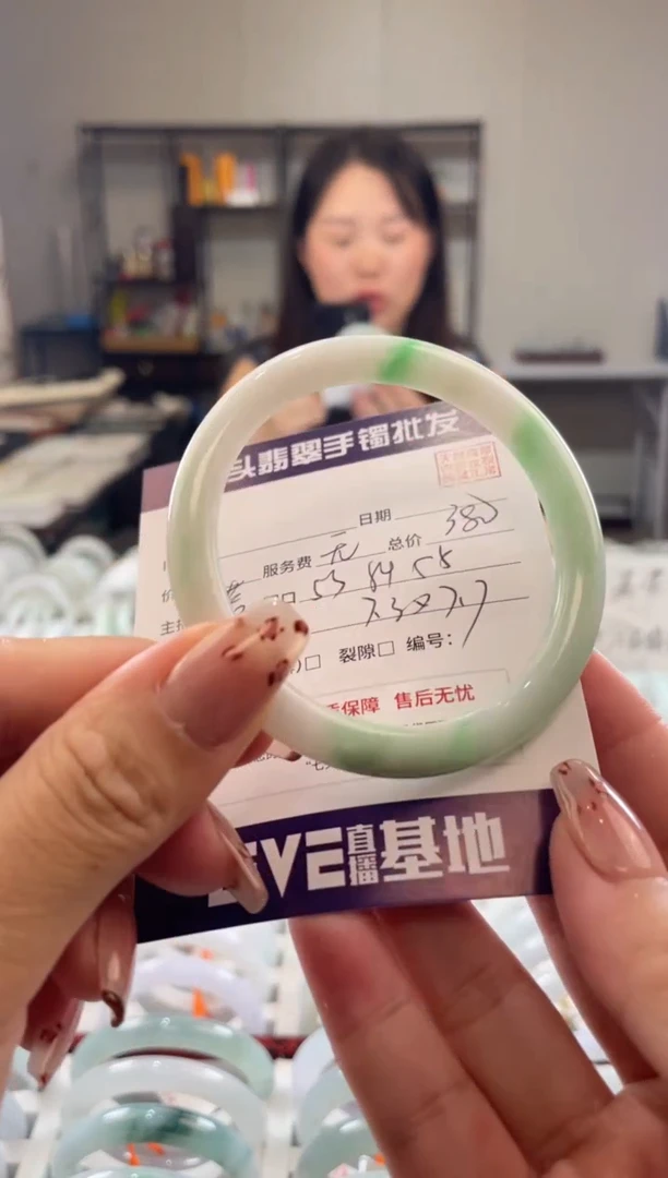 未镶嵌手镯翡翠111111111111111