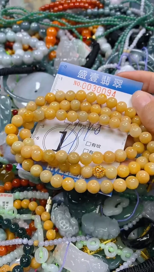 颈饰未镶嵌翡翠闪购0030094