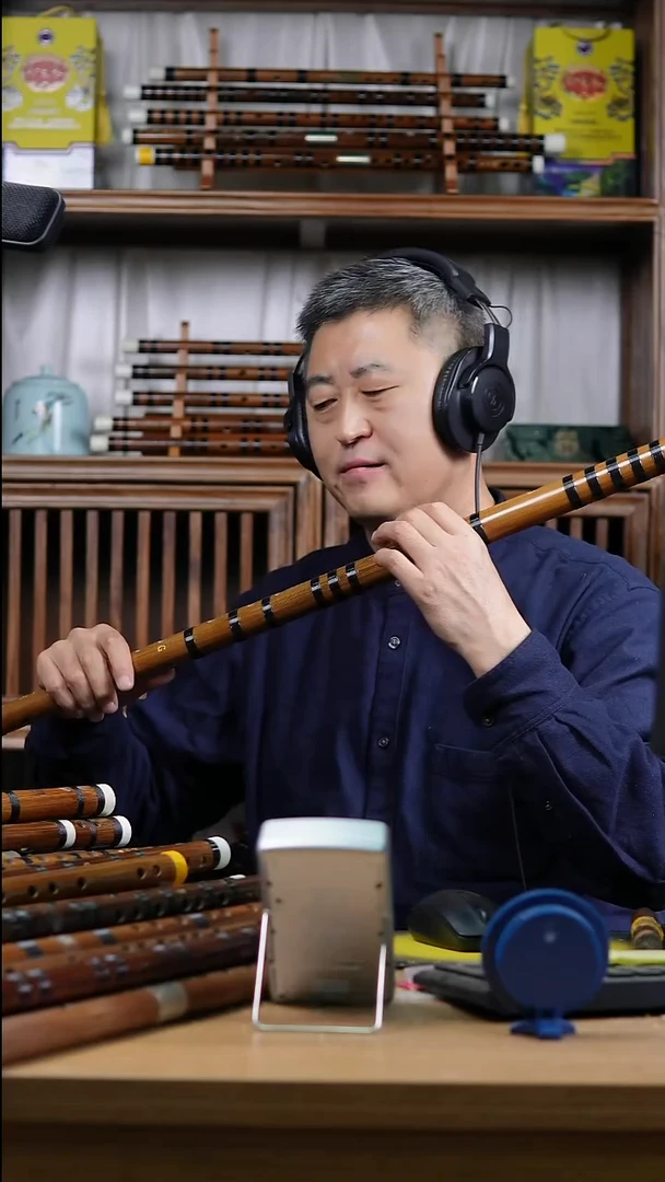 苦竹反手大G1288