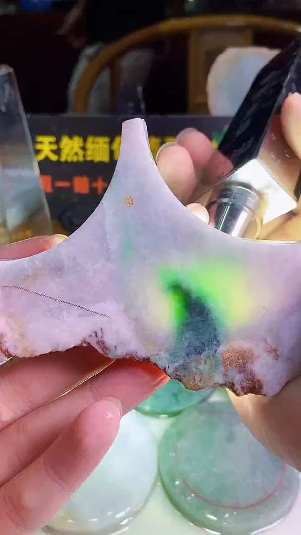 颈饰未镶嵌翡翠缅甸翡翠A货966