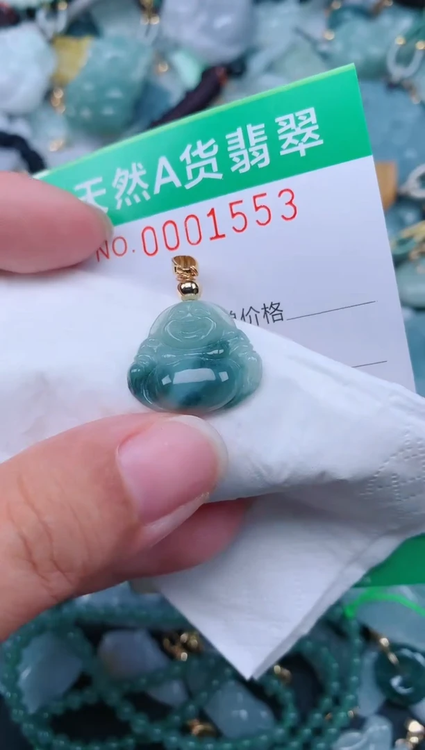 颈饰未镶嵌翡翠.0001553