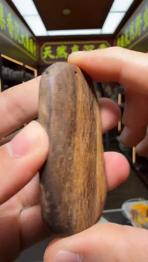 沉香吊坠149号达拉干  多样性发一