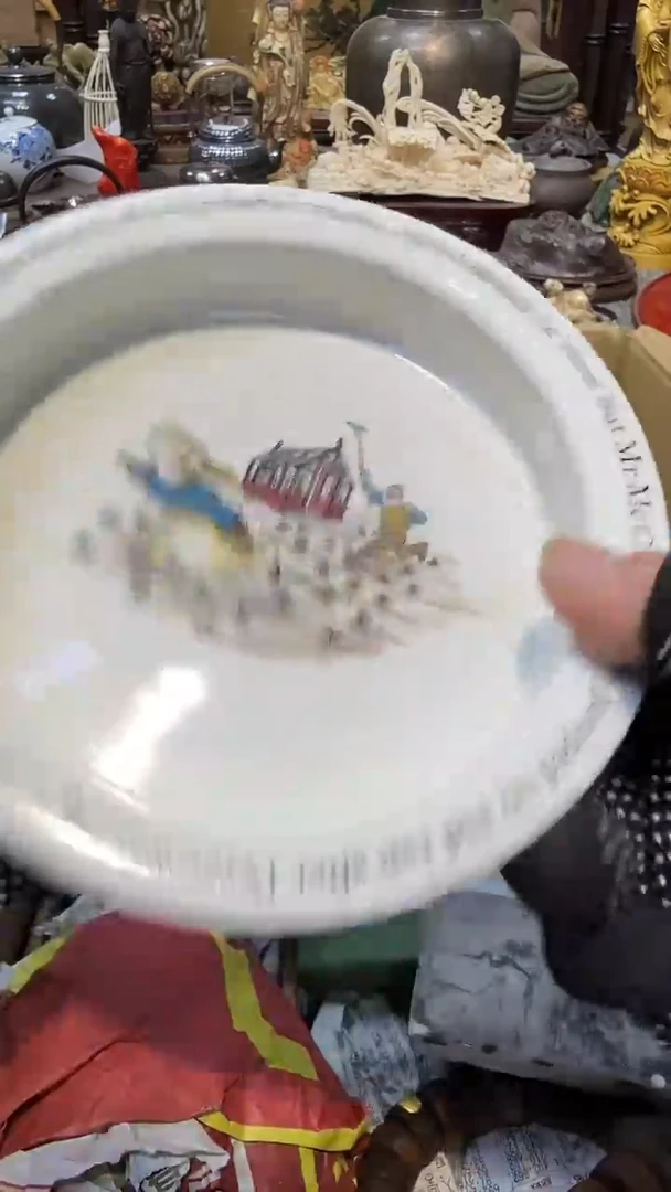 杯瓷瓷瓷瓷瓷瓷瓷瓷瓷瓷