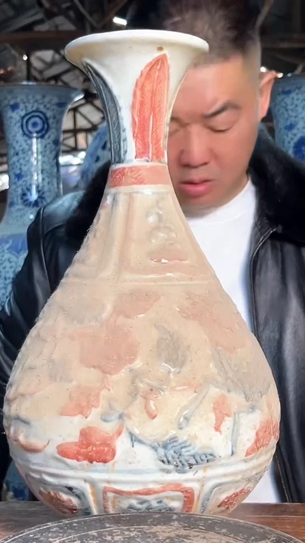 【闪购商品】瓷片47F现代工艺品一个