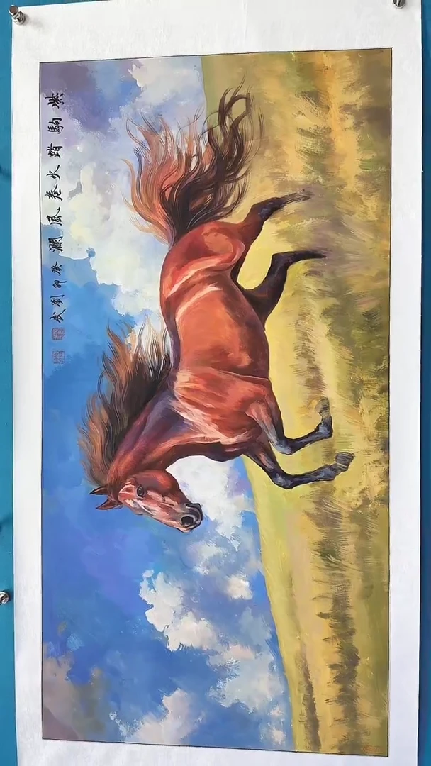 国画瀚美艺术刘武手绘-国画21