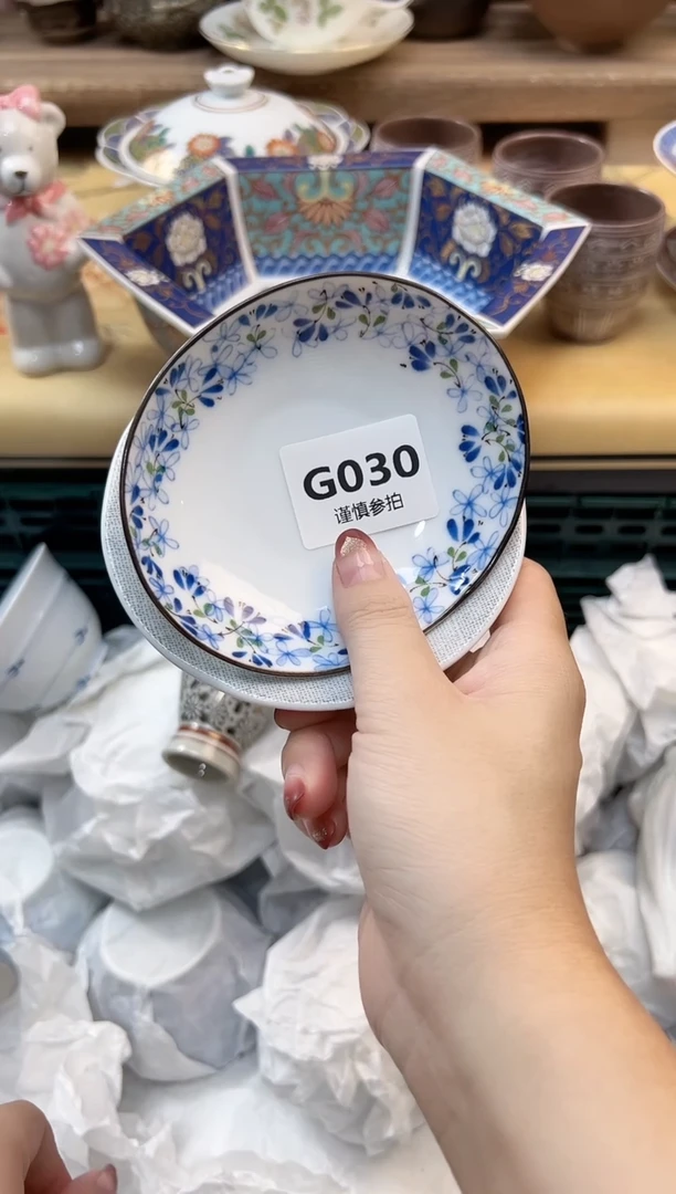 瓷片美**月     30