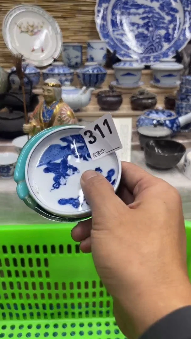 宁*311福利发发发发发发发发