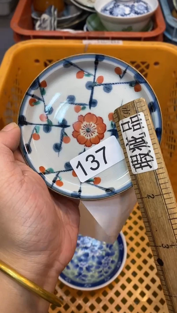 瓷片55555555555555