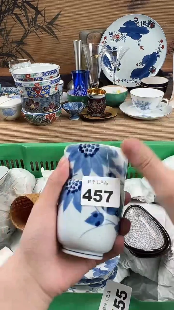 瓷片鲁*夫A瓷片      457