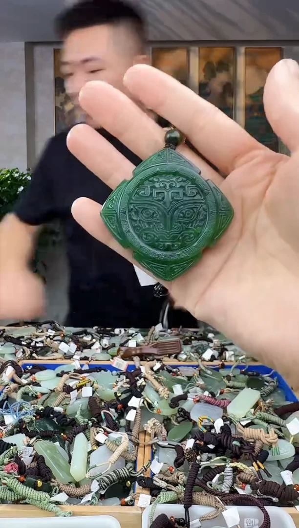 未镶嵌和田玉挂件拍一发一多样性发货