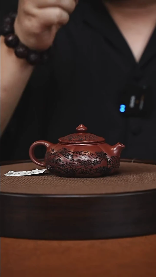 茶壶紫砂原矿紫砂壶