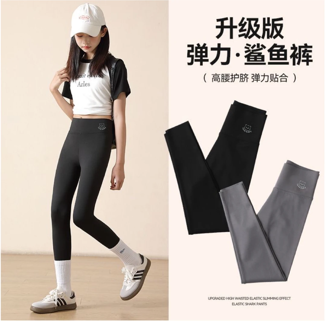 夏季高腰鲨鱼裤女童外穿收腹紧身显瘦打底裤瑜伽芭比九分裤