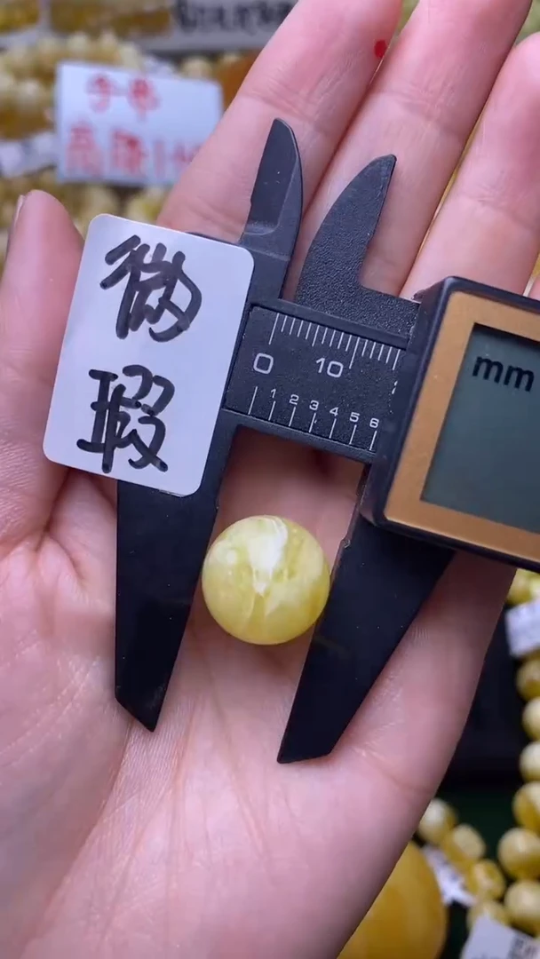 未镶嵌蜜蜡裸石蜜蜡.47