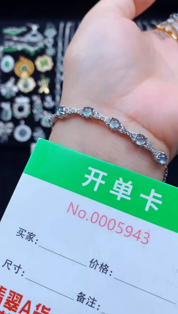 银S925镶嵌手链翡翠5943