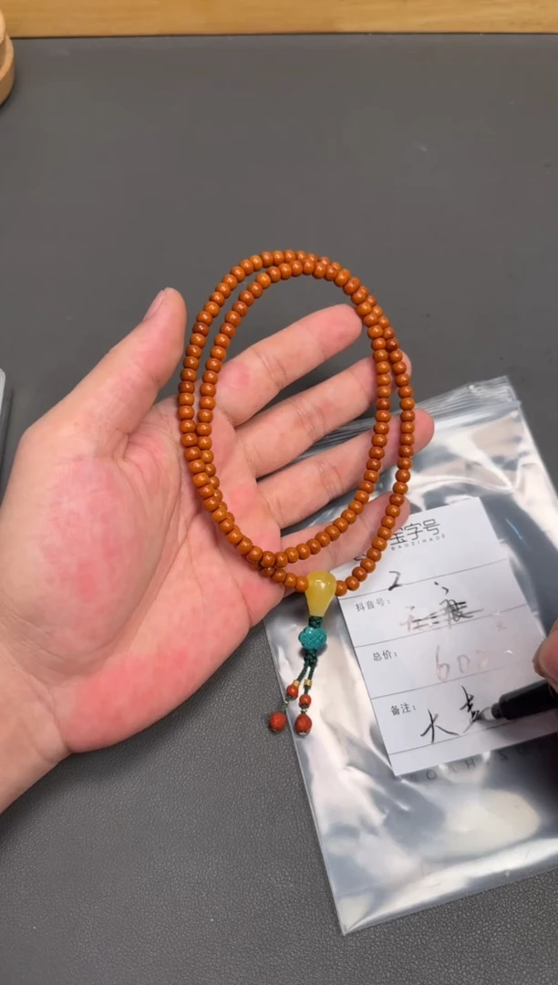 吊坠橄榄核未镶嵌大****辉089308930893