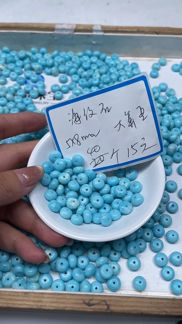 【闪购商品】玛瑙/玉髓散珠未镶嵌C833 海纹 石5*8mm40颗15元