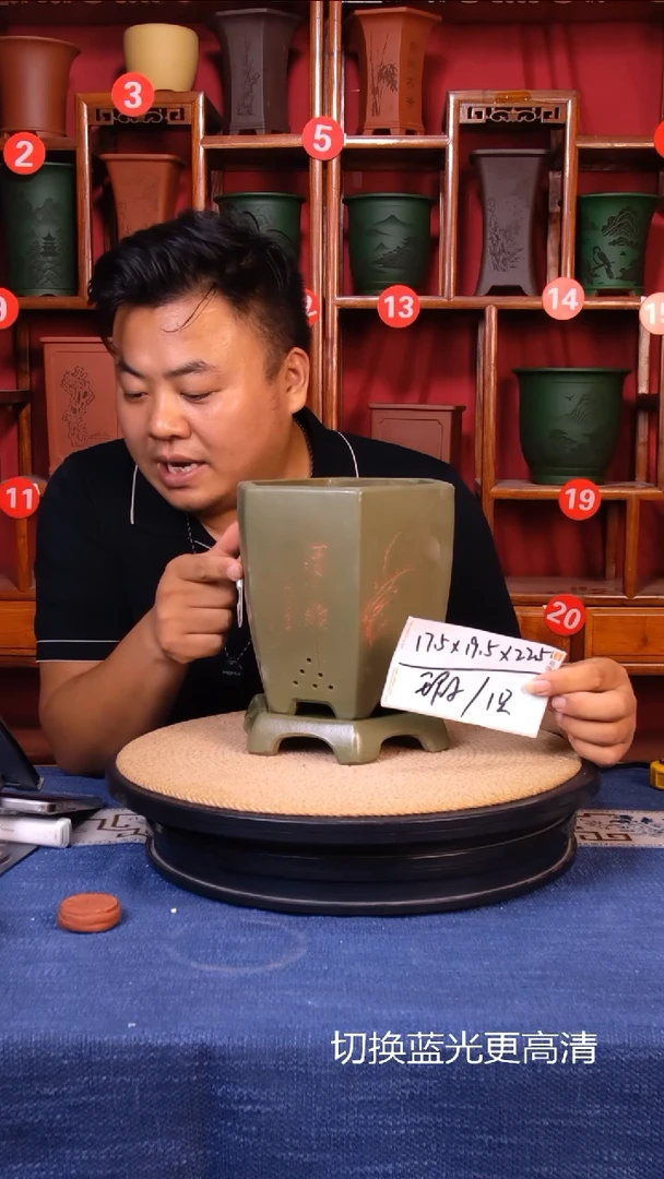 紫砂花盆111111111