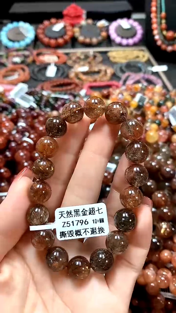 【闪购商品】水晶手串未镶嵌10+*****