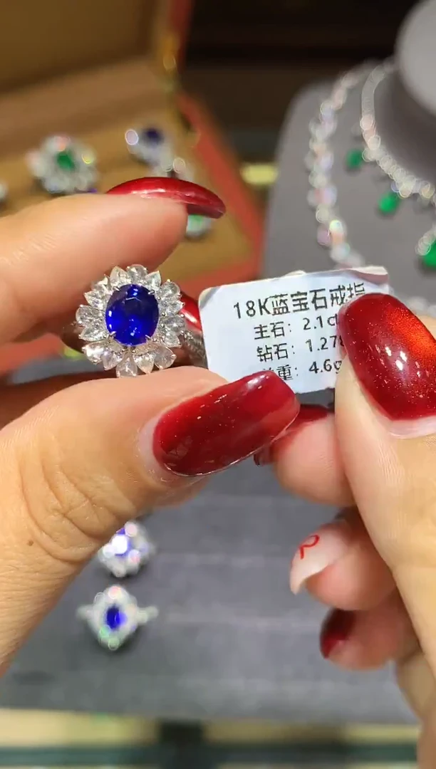 戒指蓝宝石18K金镶嵌2.1ct