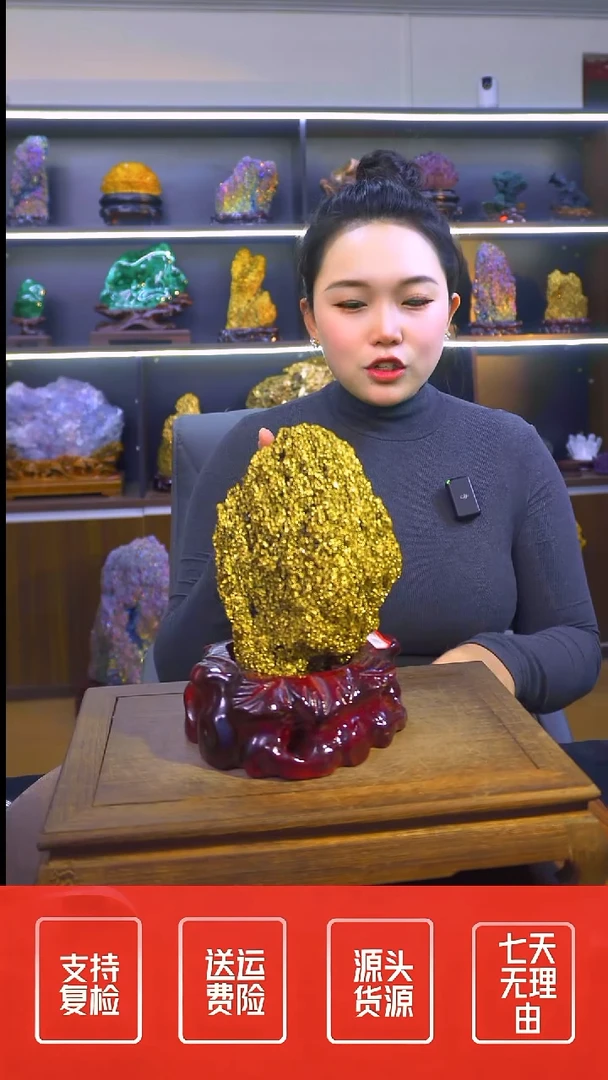 石材摆件一物一拍