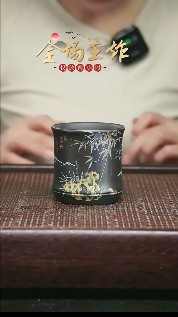 茶壶紫砂紫砂紫砂紫砂紫砂