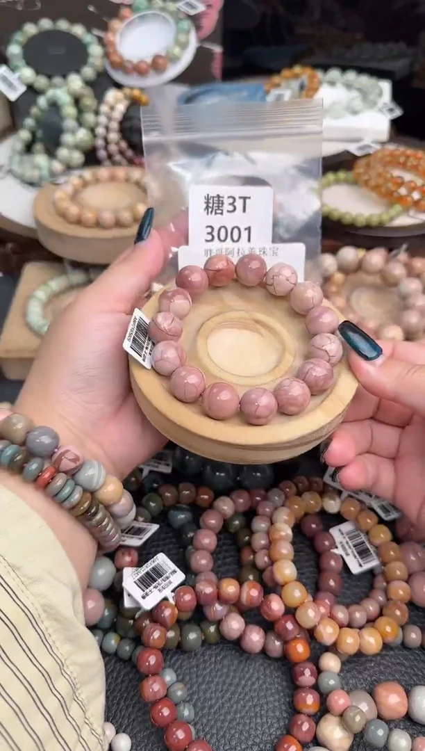 未镶嵌手链石英质玉L****d3T3001