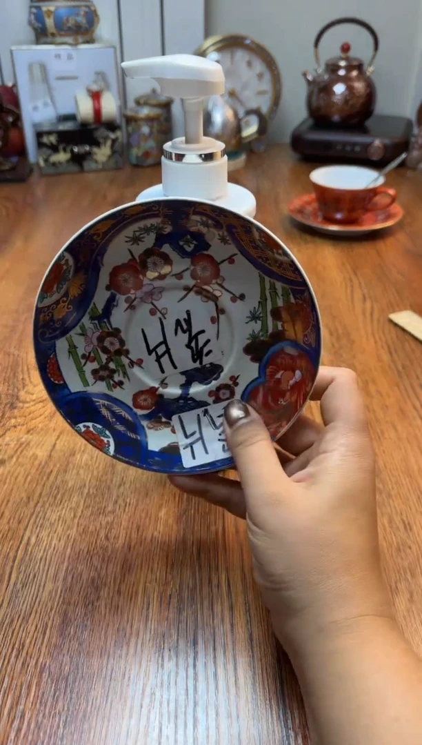 瓷牛*瓷片满20米包邮一单一付2瓶