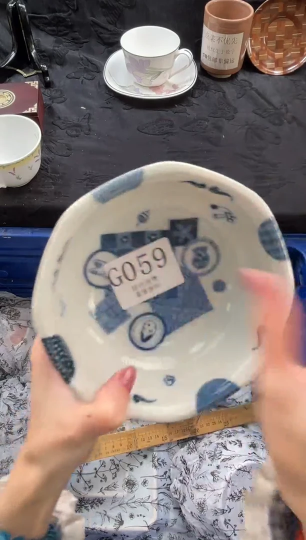 瓷片难*候       G059