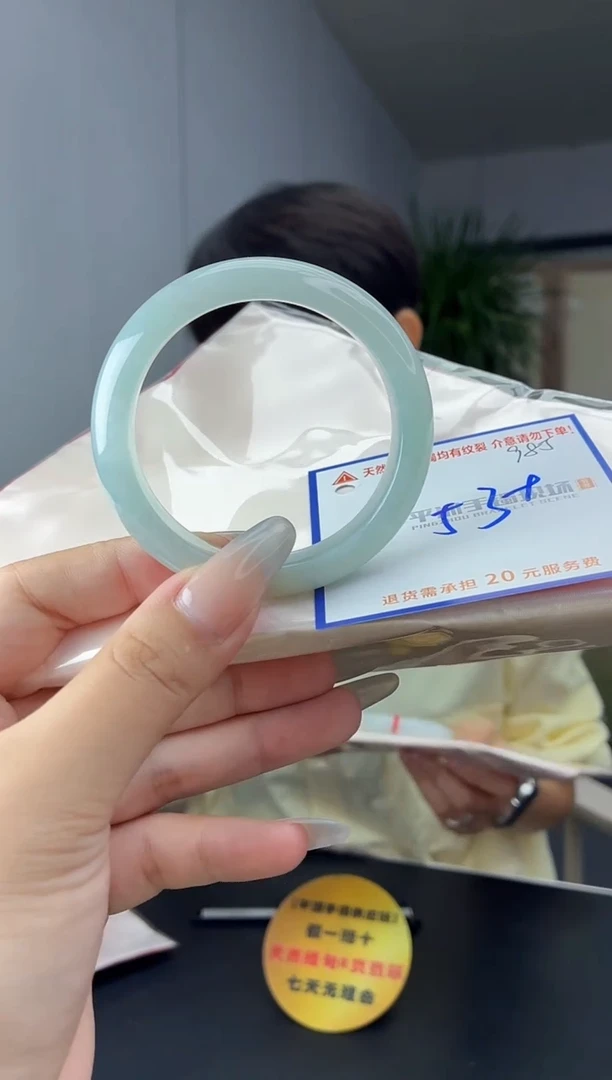 未镶嵌手镯翡翠111111111111