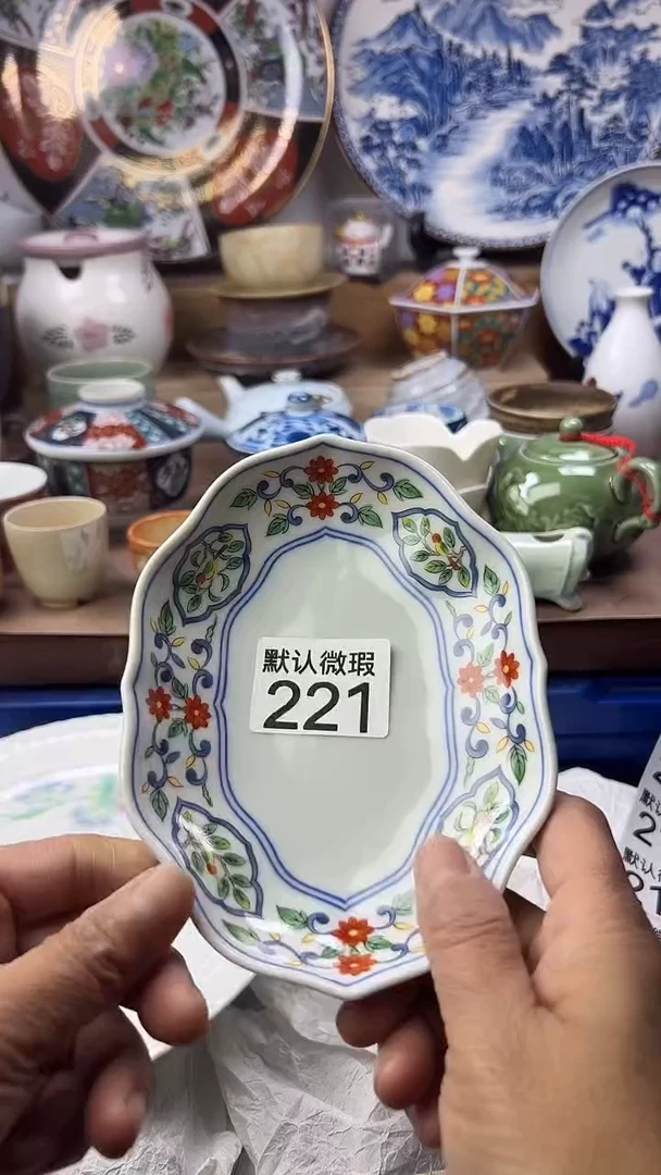 陶瓷佩*顺鑫工艺品店闪购