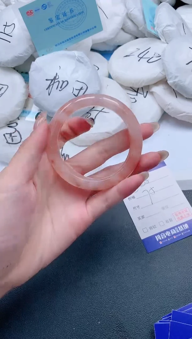 石英质玉手镯未镶嵌4J238-54