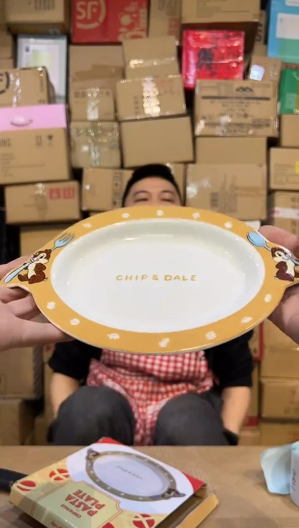 【闪购商品】杯原盒奇奇蒂蒂大碗餐盘