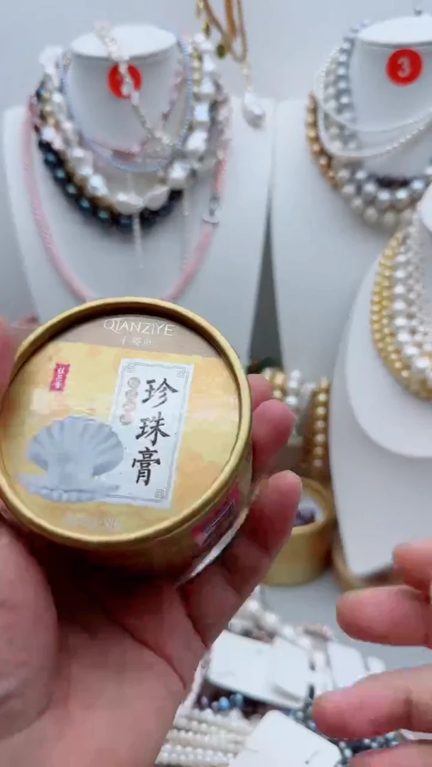 淡水珍珠未镶嵌颈饰1
