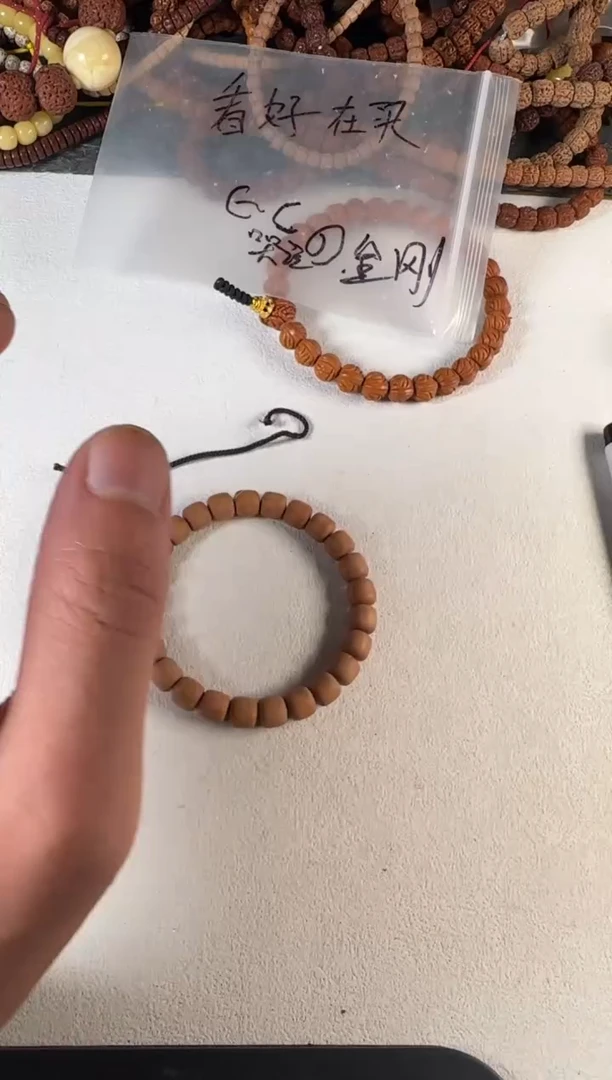 吊坠金刚菩提10号