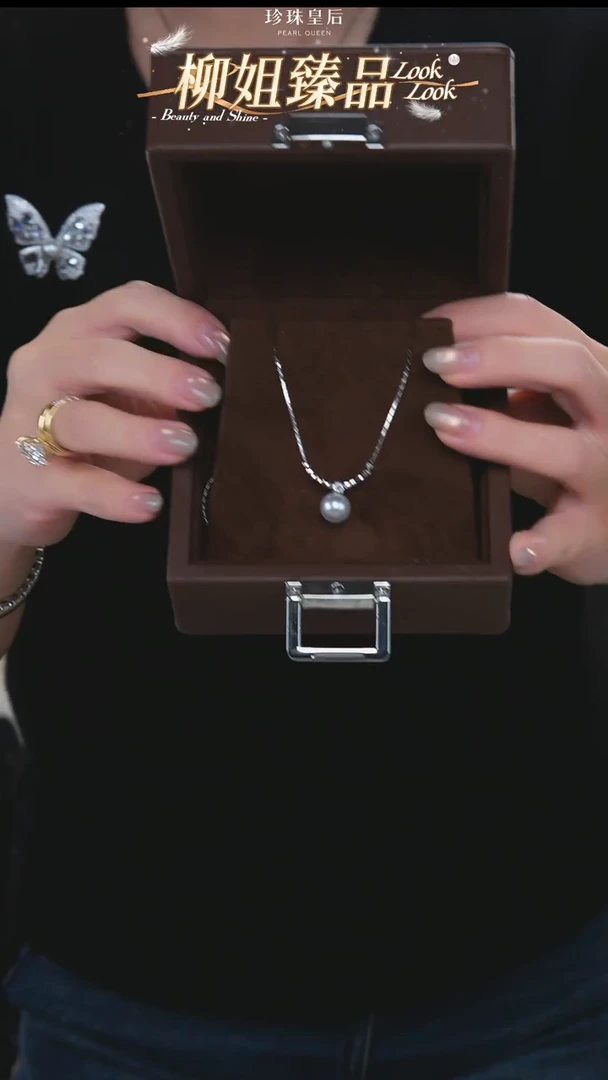 银S925镶嵌套链海水珍珠海水珍珠项链